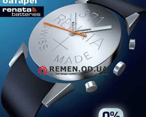 Замена батарейки в часах